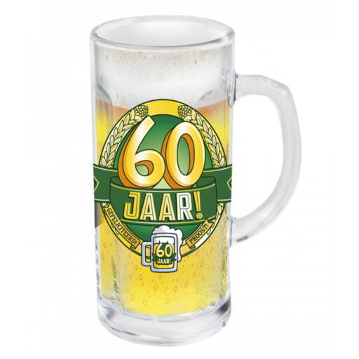 bierpul 60